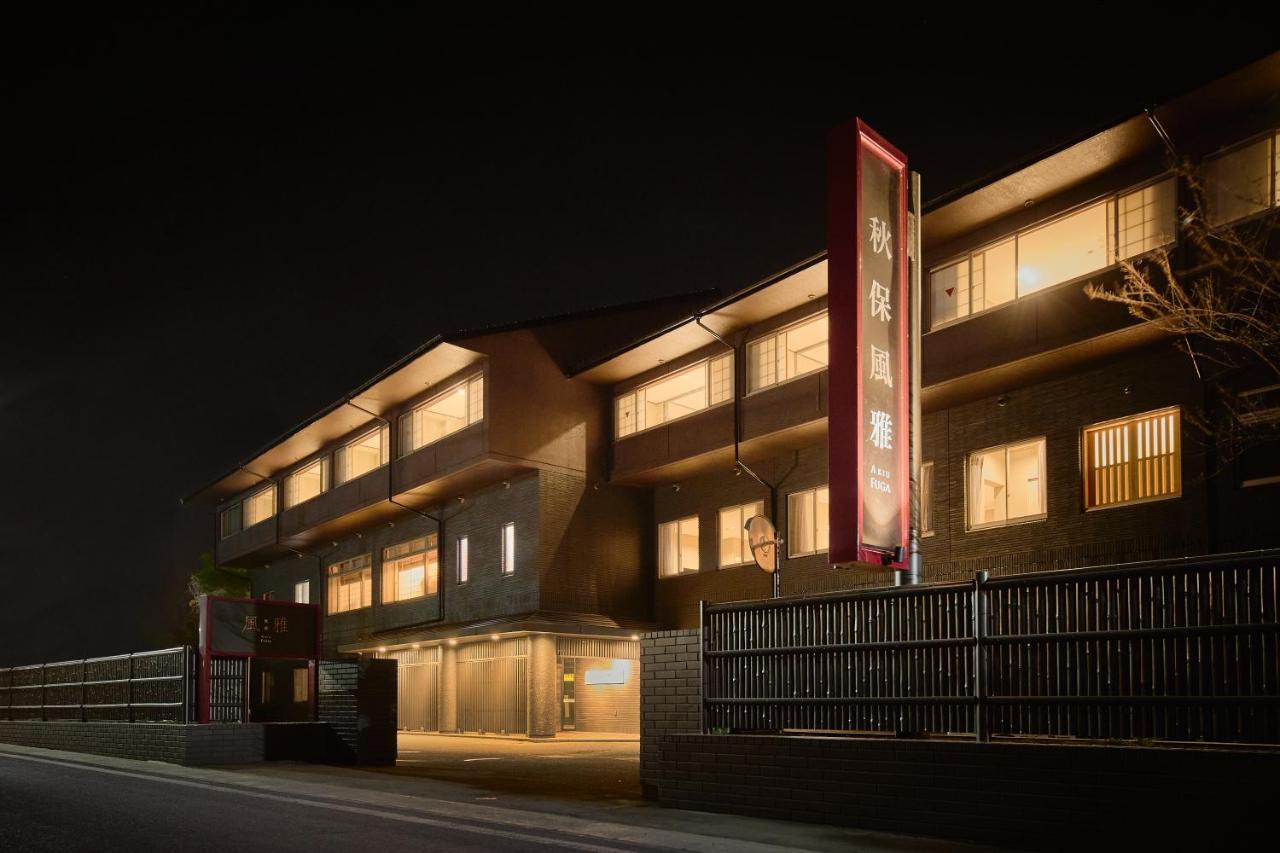 Akiu Fuga Hotel Sendai Exterior photo